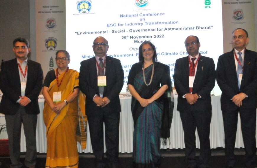 ‘ESG conference for Industry Transformation – ESG for Atmanirbhar Bharat’ to be held in Mumbai
