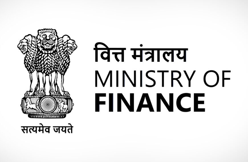 Quarterly Report on Public Debt Management for July-September 2022