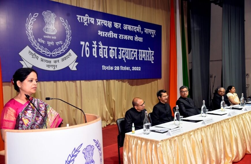 Inauguration of Induction Training of the 76th Batch of Indian Revenue Service in NADT, Nagpur