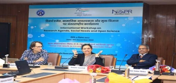 International Workshop on Research Agenda, Social Needs and Open Science
