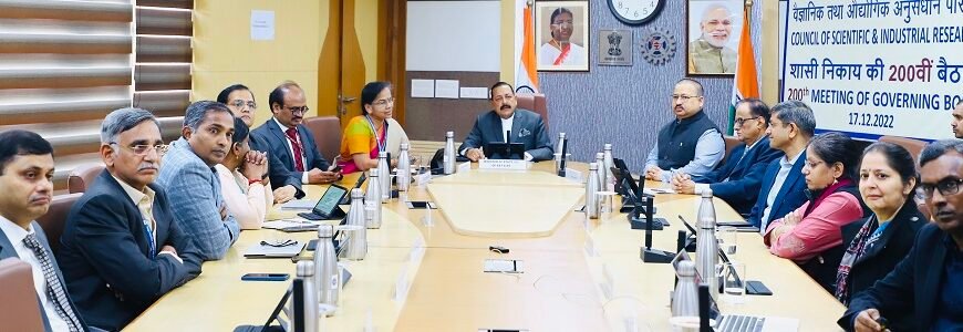 Union Minister Dr Jitendra Singh announces the launching of CSIR’s “One Week, One Lab” countrywide campaign from 6th January, 2023