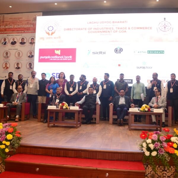Union Minister of Micro, Small & Medium Enterprises Narayan Rane Addresses Goa MSME Adhiveshan