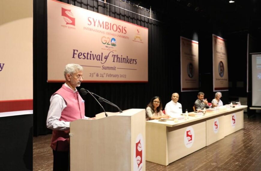 India’s G 20 Presidency is a special responsibility – External Affairs Minister