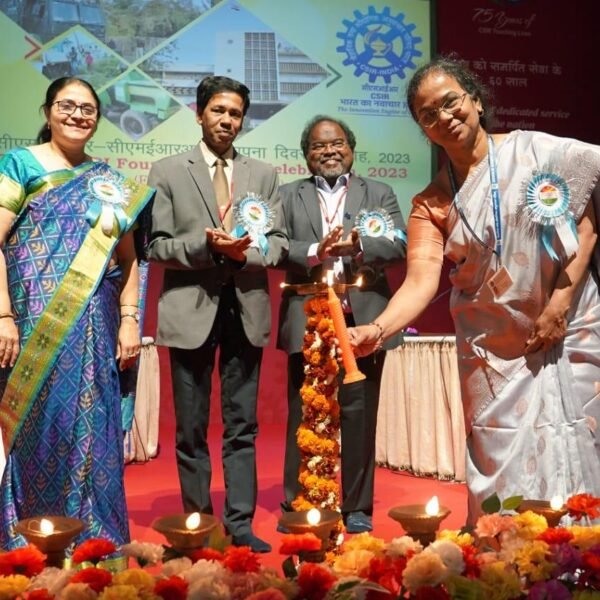 CSIR-Central Mechanical Engineering Research Institute (CMERI) celebrated its 66th Foundation Day today