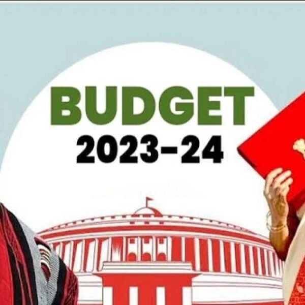 SUMMARY OF THE UNION BUDGET 2023-24