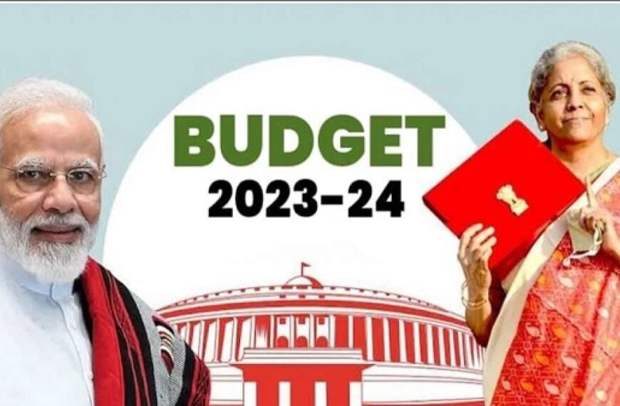 SUMMARY OF THE UNION BUDGET 2023-24