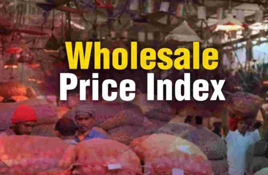 Annual rate of inflation based on all India (WPI) falls to 4.73% (Provisional) for the month of January, 2023 against 4.95% recorded in December, 2022