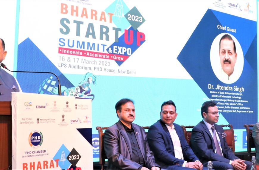 Union Minister Dr Jitendra Singh says, ‘herSTART’, a platform to encourage women entrepreneurs inaugurated recently