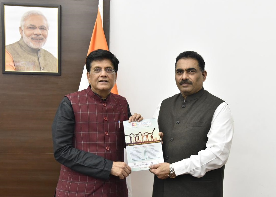 Mr Chandrakant Salunkhe, Founder and President-SME Chamber of India, has met “Shri. Piyush Goyal – Hon’ble Union Minister of Commerce and Industry