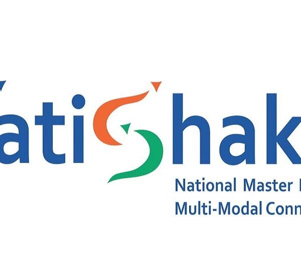 PM GatiShakti NMP receives PM’s Award for Excellence in Public Administration, 2022