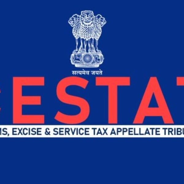 Customs, Excise and Service Tax Appellate Tribunal (CESTAT) to commemorate 40 years of glorious and successful journey