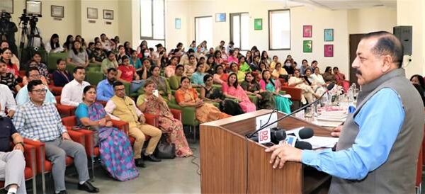 Union Minister Dr Jitendra Singh says, North East India offers unexplored potential for StartUps