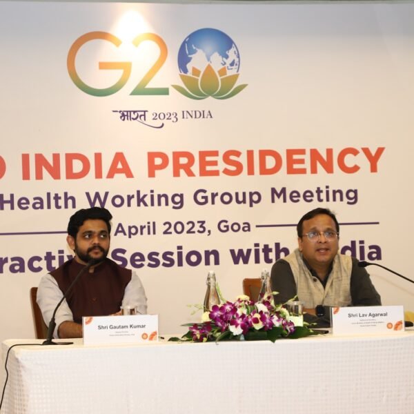 2nd G20 Health Working Group Meeting to Commence in Goa from 17 April