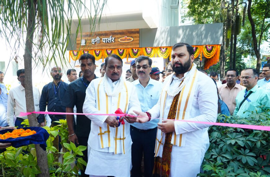 KVIC celebrated Diamond Jubilee at Central Bee Research Training Institute, Pune