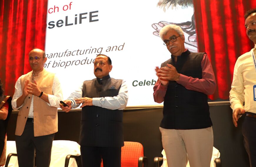 Biotech StartUps are crucial to India’s future economy, says Dr Jitendra Singh