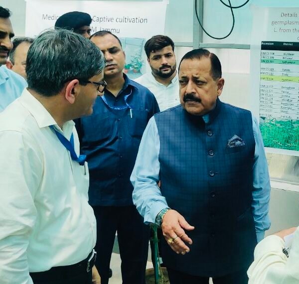 Jammu to pioneer India’s first Cannabis Medicine Project