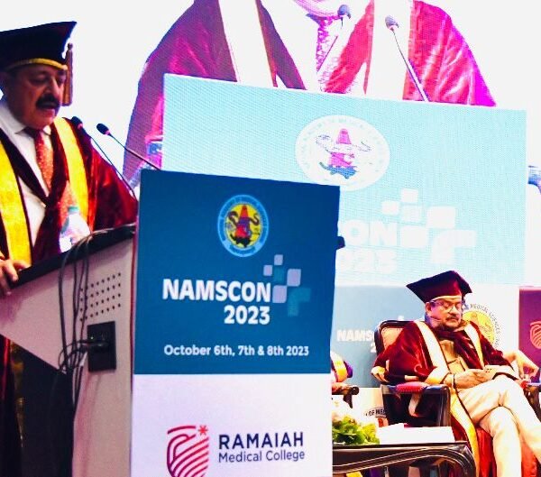 India has taken a lead in Preventive and Integrated Healthcare under the leadership of PM Modi, says Dr Jitendra Singh