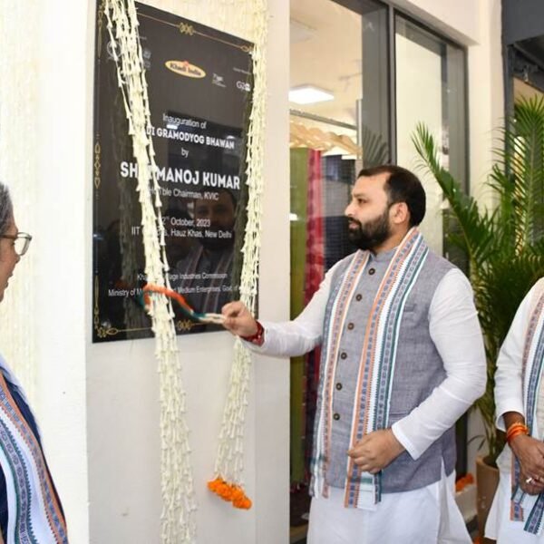 Launch of New KHADI INDIA OUTLET at IIT, DELHI