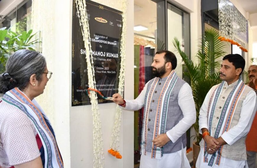 Launch of New KHADI INDIA OUTLET at IIT, DELHI