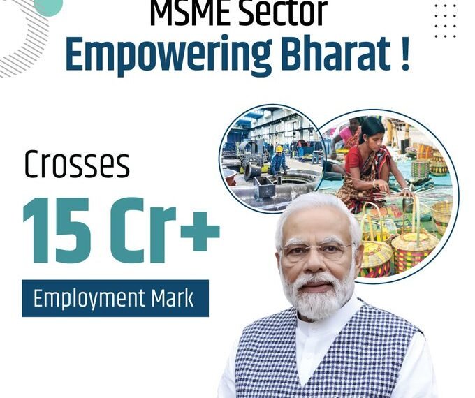 MSME Sector Crosses 15 Crore+ Employment Mark with Over 3 Crore MSME Units Registered on Udyam Portal : Shri Narayan Rane