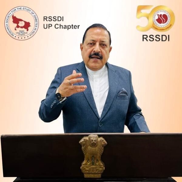 Dr Jitendra Singh launches Rural Diabetes Prevention & Control Campaign in village Purana Ramnagar of Varanasi district