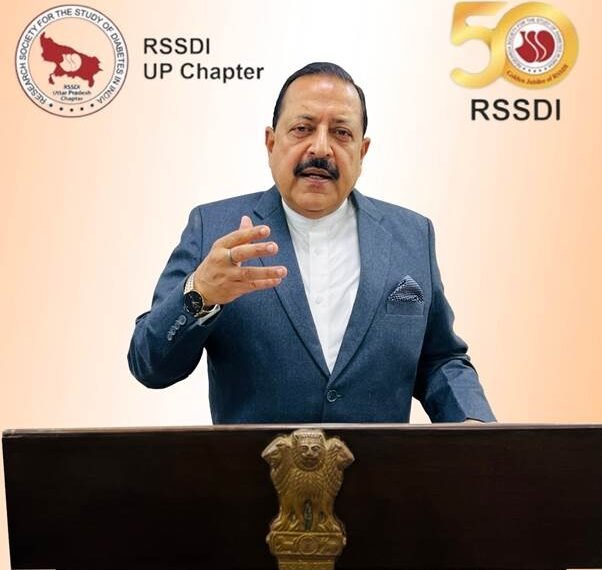 Dr Jitendra Singh launches Rural Diabetes Prevention & Control Campaign in village Purana Ramnagar of Varanasi district