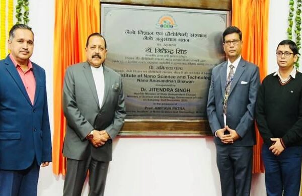 Nano-Science along with Bio-Economy will contribute immensely in India’s march toward 5 Trillion Dollar Economy