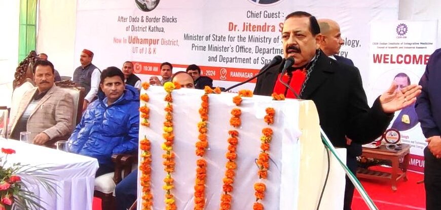 State-of-art AI supported Telemedicine Mobile Clinic launched for remote hilly areas in Udhampur