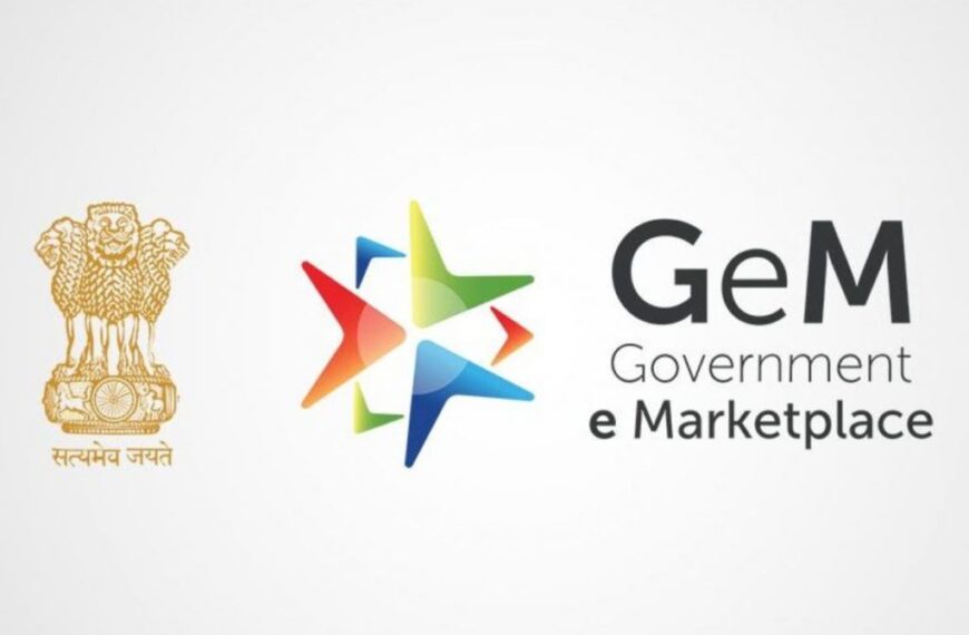 GeM crosses ₹ 4 Lakh Crore in GMV at the end of this Fiscal Year, doubles business in a year