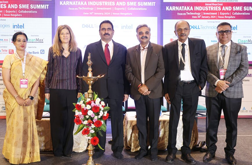 KARNATAKA INDUSTRIES AND SME SUMMIT – BENGALURU