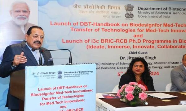 The Ph.D. programme is designed on the four pillars of ideation, immersion, innovation and collaboration: Dr Jitendra Singh