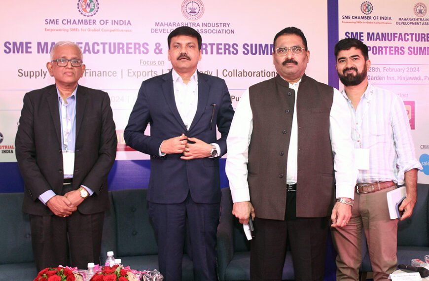 SME MANUFACTURERS & EXPORTERS SUMMIT