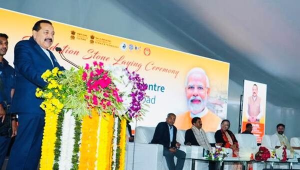 The Science Experience Centre will contribute to realizing PM Modi’s vision of Viksit Bharat, says Dr. Jitendra Singh