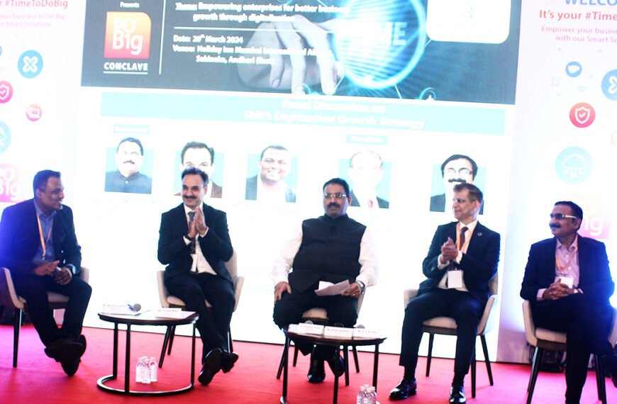 SME INDUSTRY SUMMIT – MUMBAI