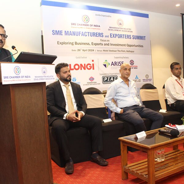 SME MANUFACTURERS and EXPORTERS MEET – KOLHAPUR