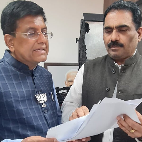 INTERACTIVE MEETING WITH SHRI PIYUSH GOYAL