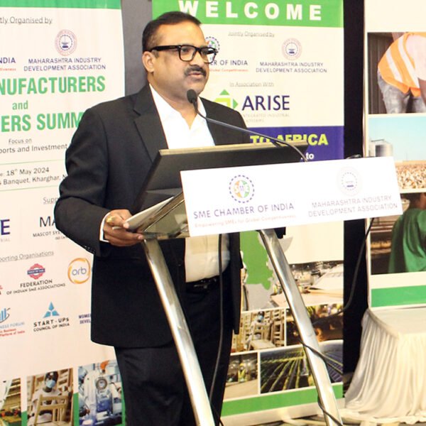 SME MANUFACTURERS and EXPORTERS SUMMIT – NAVI MUMBAI