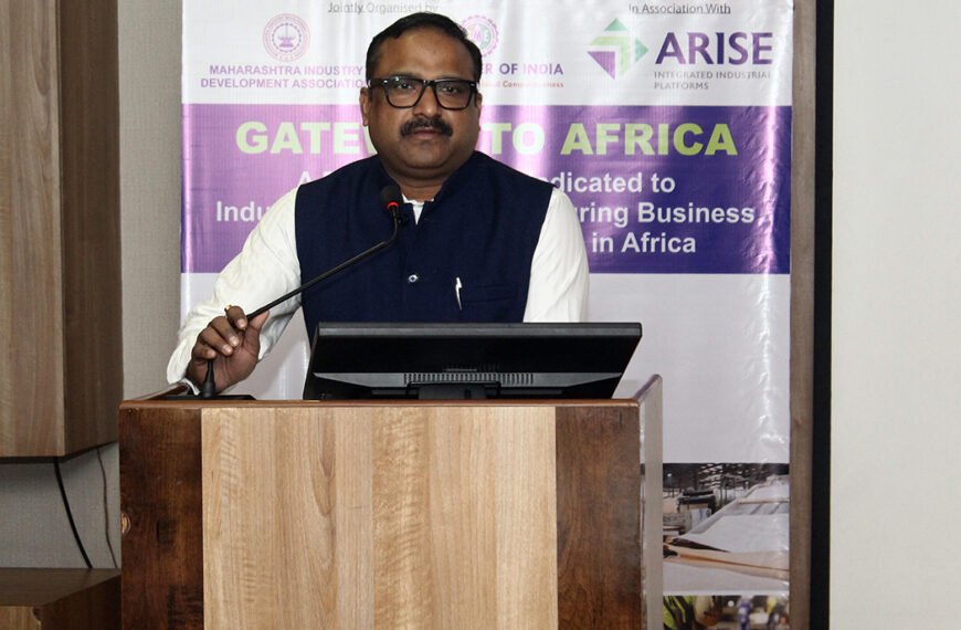 SME MANUFACTURERS and EXPORTERS SUMMIT – RATNAGIRI