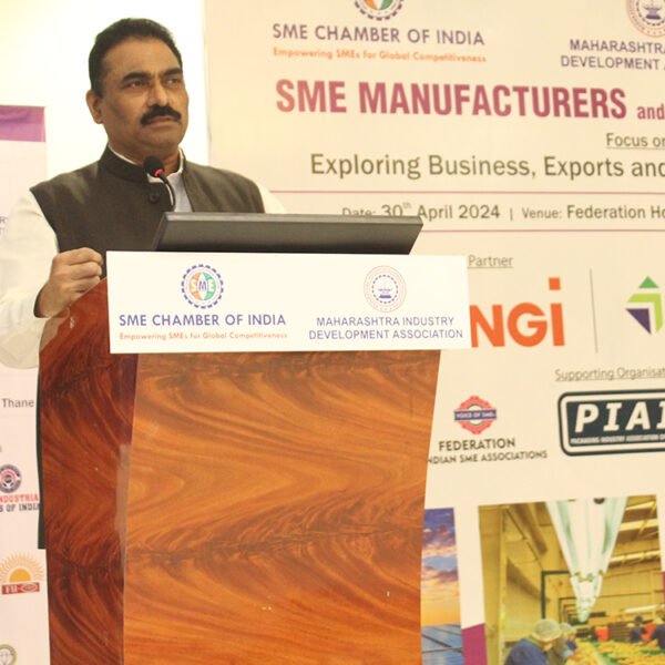SME MANUFACTURERS and EXPORTERS MEET – THANE