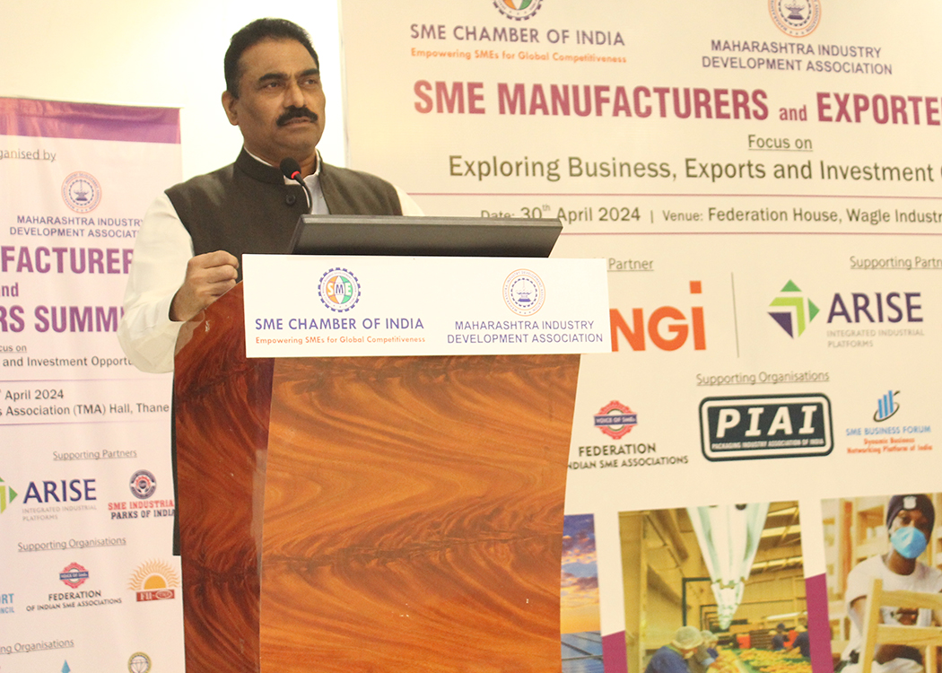 SME MANUFACTURERS and EXPORTERS MEET – THANE