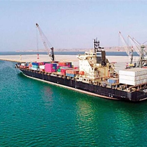 Chabahar Port: Why is it a Game Changer for India?