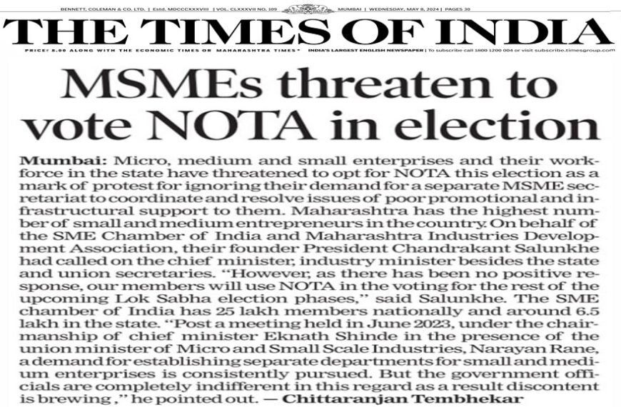 MSMEs threaten to vote NOTA in election