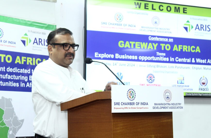 CONFERENCE ON GATEWAY TO AFRICA