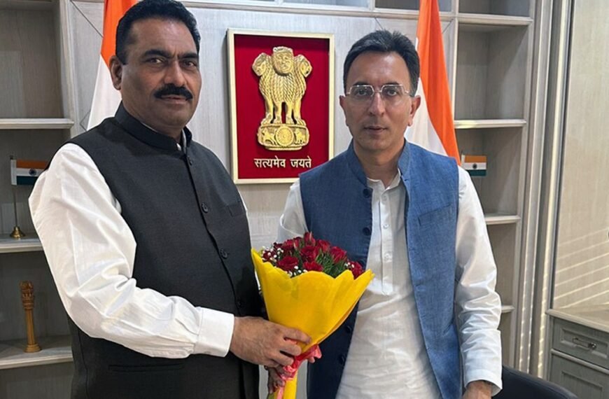 Interactive meeting with Union Minister of State, Ministry of Commerce & Industry