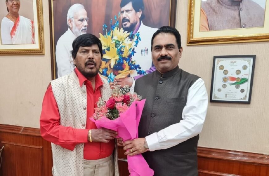 INTERACTIVE MEETING WITH MINISTER OF STATE FOR SOCIAL JUSTICE & EMPOWERMENT