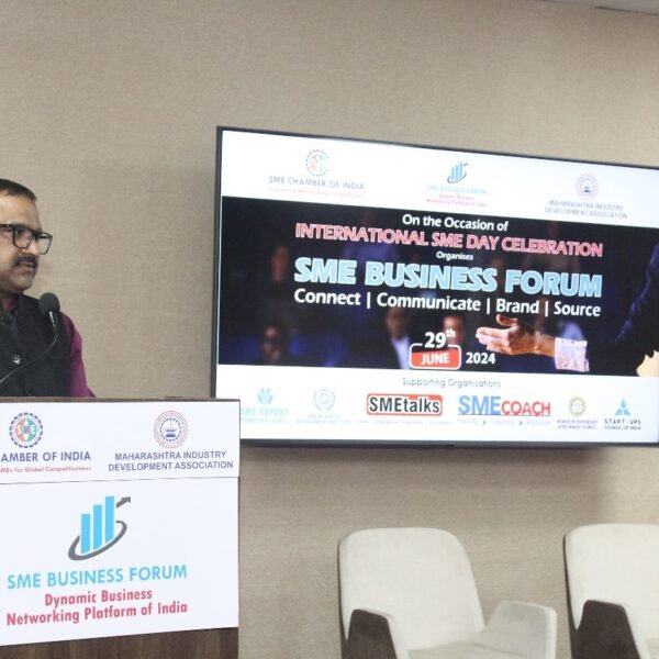 SME BUSINESS FORUM