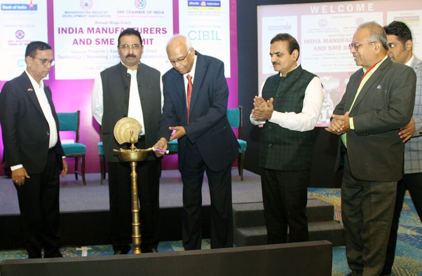 INDIA MANUFACTURERS & SME SUMMIT – PUNE