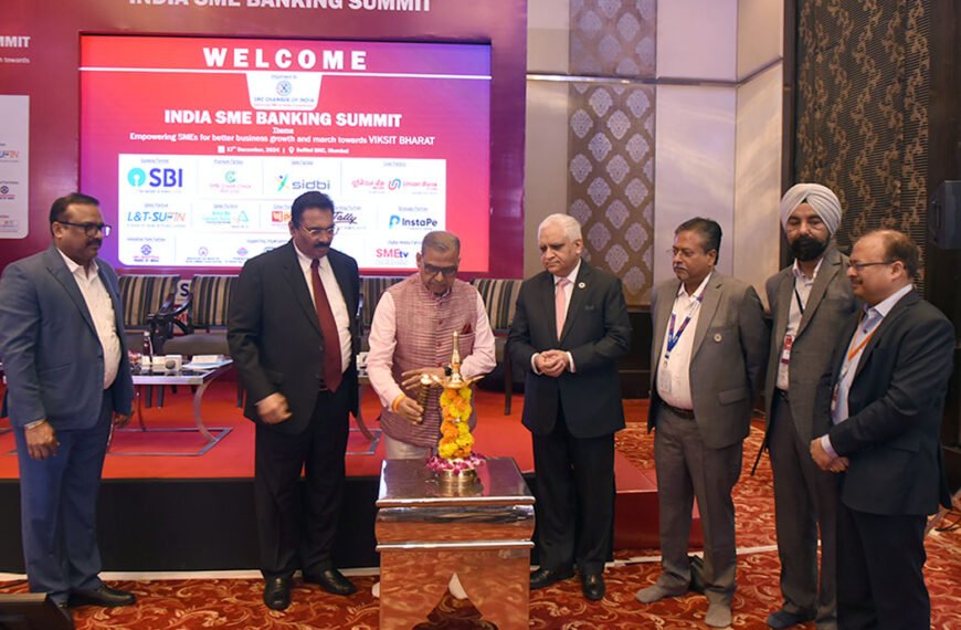 INDIA SME BANKING SUMMIT – MUMBAI