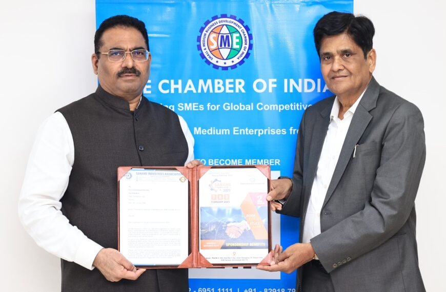 Sanand Industries Association joined the hands with SME Chamber of India and Gujarat Industry Development Association (GIDA) to pave the way for new growth opportunities!