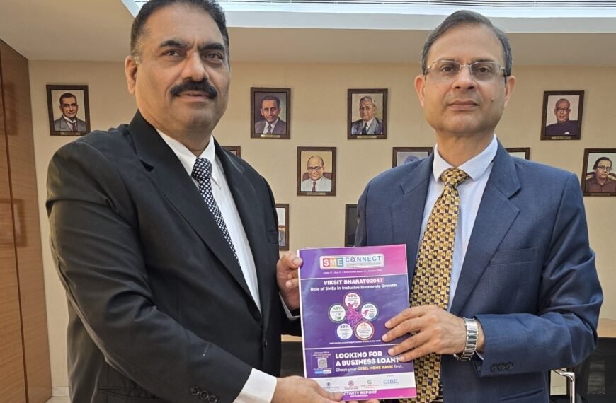 INTERACTIVE MEETING WITH GOVERNOR, RESERVE BANK OF INDIA